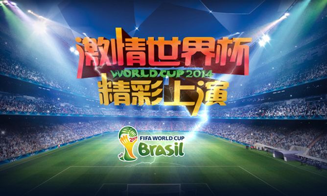 年后再次上